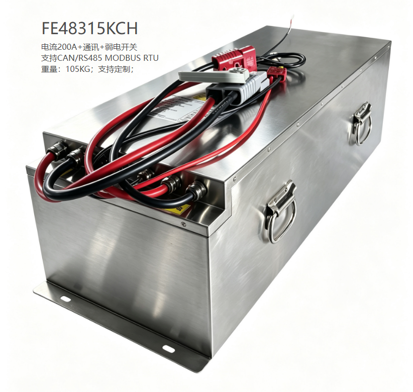 AGV电池48V314AH